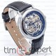 Breguet Classique Skeleton Steel-Black