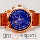 Patek Philippe Sky Moon Tourbillon Gold-Brown-Write