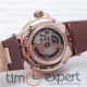 Ulysse Nardin Le Locle Automatic Gold-Brown