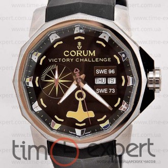 Corum Admiral's Cup Victory Challenge
