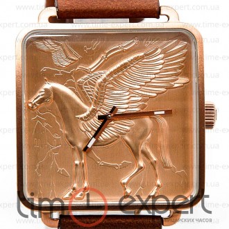 Hermes H Hour Gold-Brown