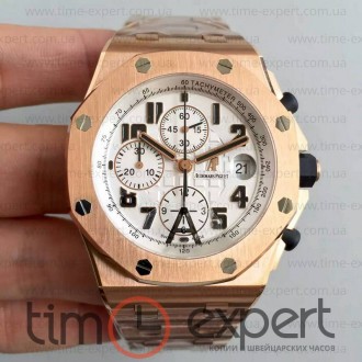Audemars Piguet Royal Oak Chronograph Write Arabic Rose Gold Stainless