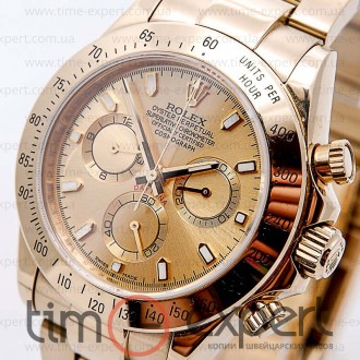 Rolex Cosmograph Daytona Qvartz Chronograph Gold